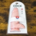 Фаллос King Cock Chubby, Pipedream
