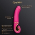 Вибратор Gvibe Gjay Mini