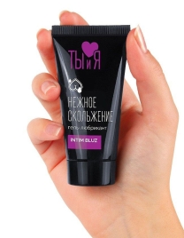 Смазка Intim Bluz