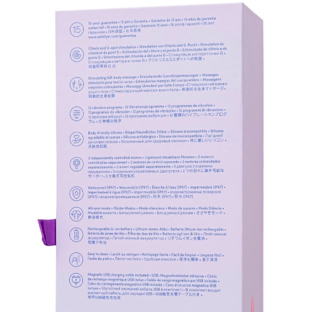 Вибратор Satisfyer Triple Oh