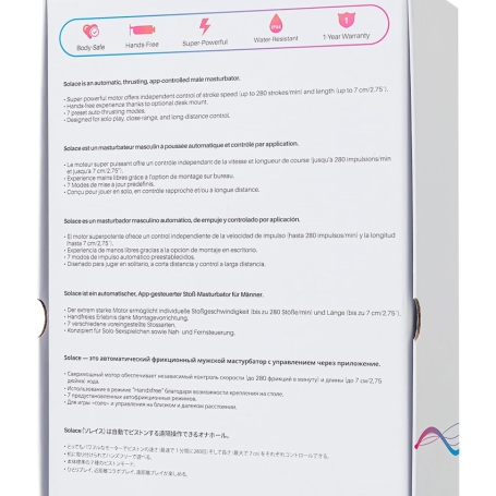 Автоматический мастурбатор Lovense Solace