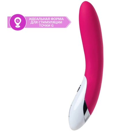 Вибратор Mystim Elegant Eric