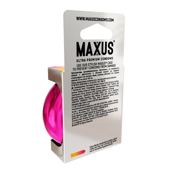 Презервативы Maxus Exotic Mix №3