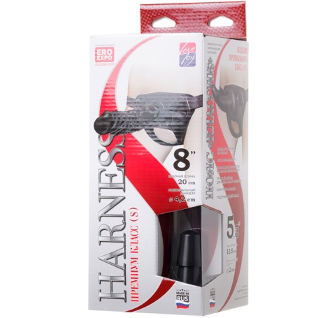Страпон с 2 насадками Harness PREMIUM