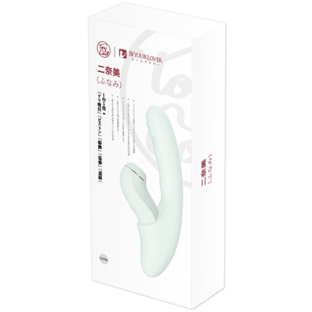 Вибратор BeYourLover Fatima