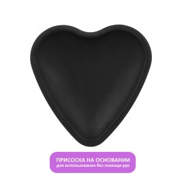 Фаллос из силикона Flow Emotional